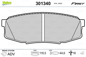 Jarrupalasarja, levyjarru, Etuakseli, Taka-akseli, LEXUS GS, LX, TOYOTA LAND CRUISER 200, 04466-60120, 04466-60160, 446660120, 446660160