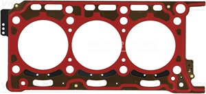 Tiiviste, sylinterikansi, AUDI,VW, 059 103 148 AL