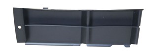 Ritilä, Eteen, oikea, BMW 5 [E39], 5 Touring [E39], 51 11 8 174 848, 51 11 8 235 638, 51 11 8 235 642