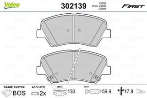 Jarrupalasarja, levyjarru, Etuakseli, HYUNDAI,KIA, 581012VA50, 58101-2VA50, 581012VA60, 58101-2VA60, 581013XA00, 58101-3XA00, 581013XA20