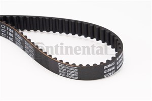 Hammashihna, HYUNDAI,KIA,MITSUBISHI, 1145A081, 2335642500, MD300473, MD310484, XD310484
