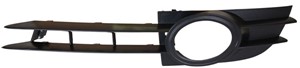 Ritilä, Eteen, oikea, AUDI A6 C6, A6 C6 Avant, 4F0 807 682 01C
