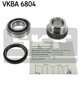 Pyöränlaakerisarja, Taka-akseli, SUBARU JUSTY III, SUZUKI IGNIS I, IGNIS II, WAGON R+ Halvkombi, 08123-62067, 09262-30030, 09262-30103,