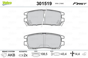 Jarrupalasarja, levyjarru, Taka-akseli, MITSUBISHI, MB858380, MB858463, MR205269, MR389571, MR389572