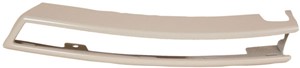 Puskurin lista, Eteen, vasen, VW PASSAT B6, PASSAT B6 Variant, 3C0 807 717 9B9