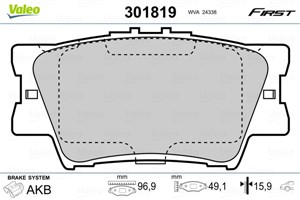 Jarrupalasarja, levyjarru, Taka-akseli, LEXUS ES, GS, HS, IS II, TOYOTA AURION, CAMRY Sedan, MATRIX, RAV 4 III, RAV 4 IV, 04466-33160, 0