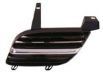 Jäähdyttimen säleikkö, Vasen, NISSAN ALMERA II, ALMERA Hatchback II, 62310 8M425, 62330 BN700