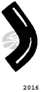Jäähdyttimen letku, Alla, OPEL,VAUXHALL, 1336810, 1336813, 1336814, 1336815, 90280738