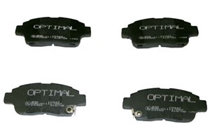Jarrupalasarja, levyjarru, Etuakseli, TOYOTA YARIS, 0446552031, 0446552052, 0446552070, 0446552130, 0446552140, 0446559020, 04465YZZCJ