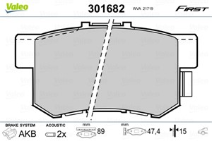 Jarrupalasarja, levyjarru, Etuakseli, Taka-akseli, ACURA,HONDA,MG,ROVER,SUZUKI, 06430-S2A000, 06430-S2AE50, 06430-S5AE50, 06430-S5A-E50,