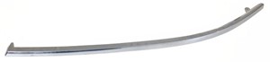 Puskurin lista, Eteen, oikea, AUDI A6 C5, A6 C5 Avant, 4B0 807 174 2ZZ, 4B08071742ZZ