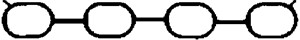 Tiiviste, imusarja, TOYOTA PRIUS Liftback, PRIUS Sedan, YARIS, YARIS VERSO, 17177-21020
