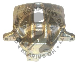 Jarrusatula, Edessä, Oikea, Akselin takana, AUDI,SEAT,VW, 8E0 615 124, 8E0 615 124X