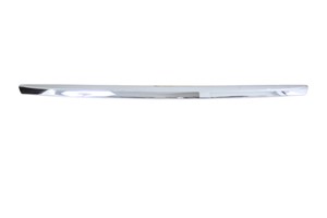 Kehys, jäähdyttimen säleikkö, FORD MONDEO IV, MONDEO Sedan IV, MONDEO Turnier IV, MONDEO Van IV, 1 523 866, 1 567 845