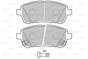 Jarrupalasarja, levyjarru, Etuakseli, DAIHATSU SIRION, FORD FIESTA VI, FIESTA Sedan, FIESTA Van VI, MAZDA 2, SUBARU JUSTY IV, 04465-B132